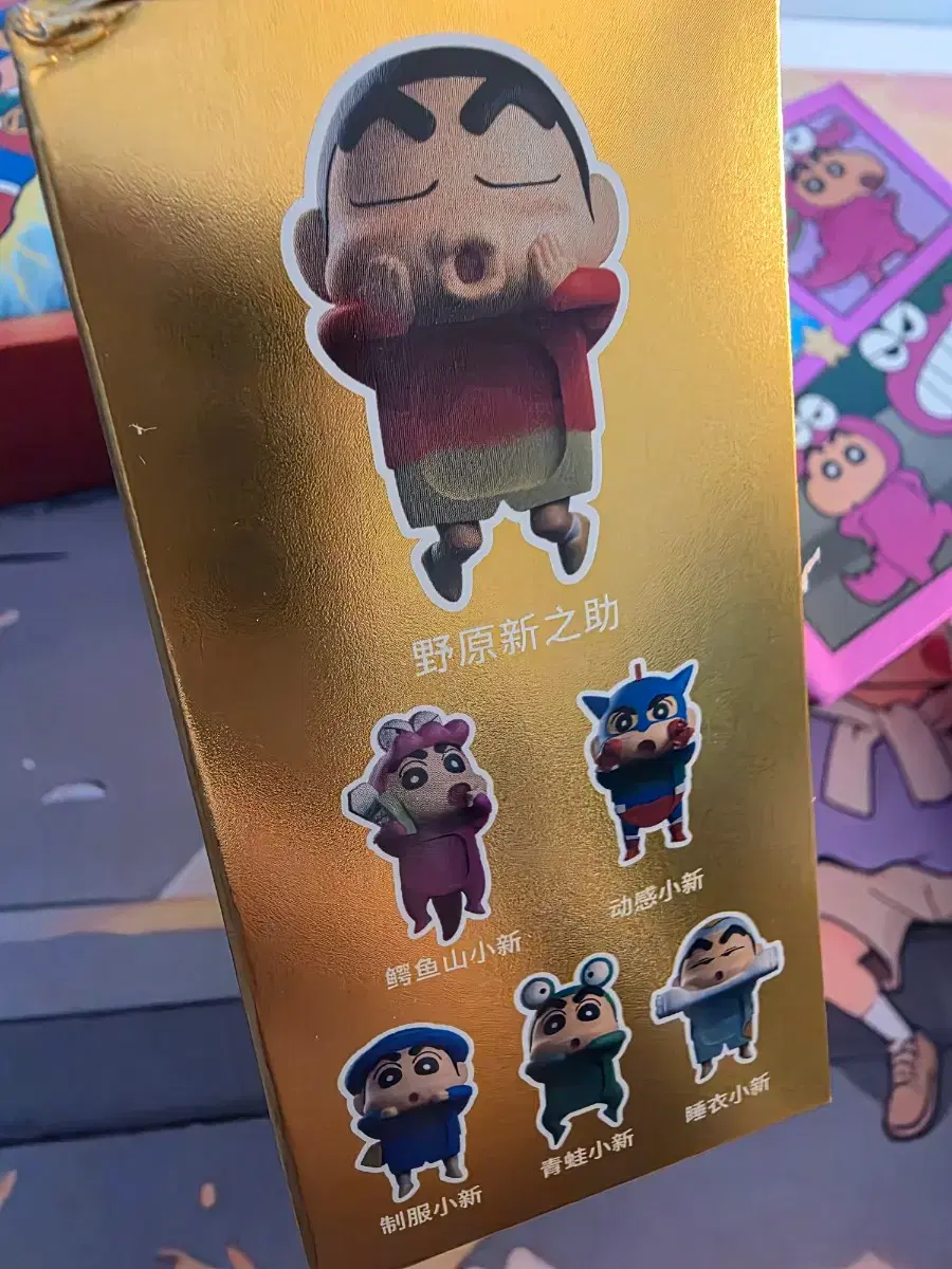 thumbnail-4
